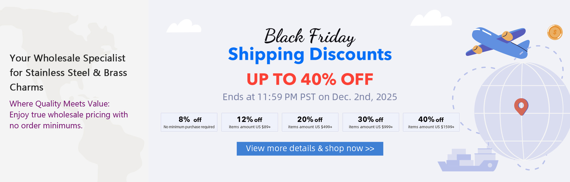 Black Friday Shipping Discount