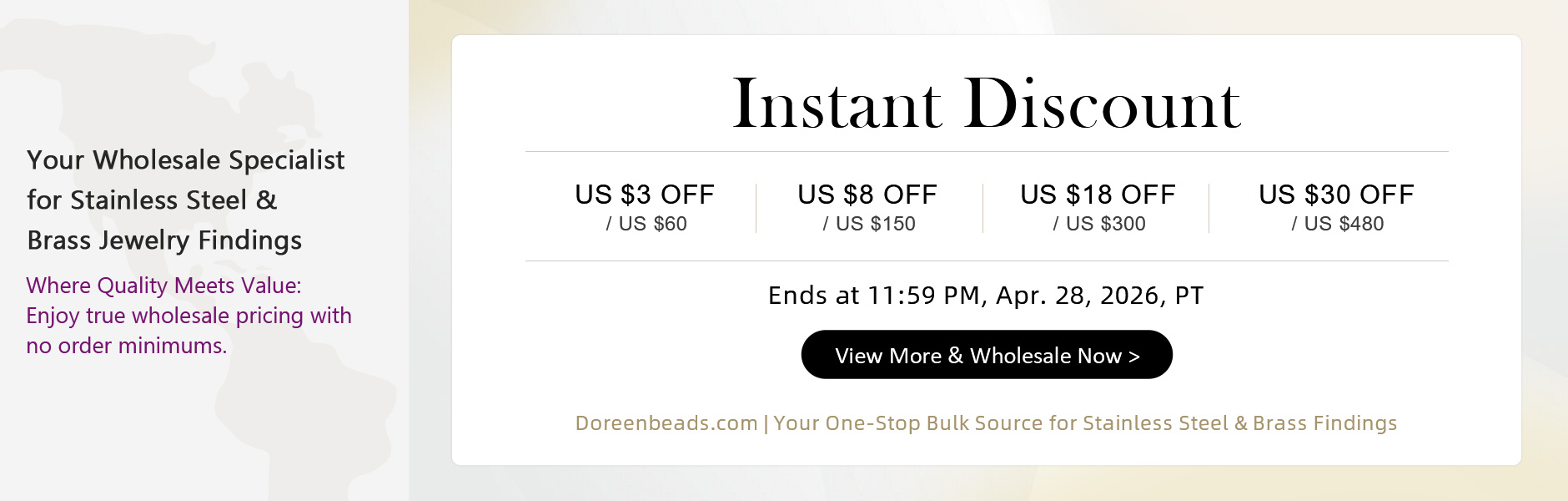 Instant Discount 