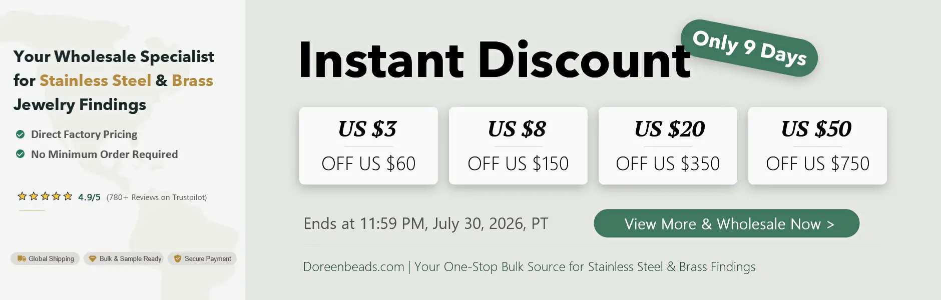 Instant Discount 