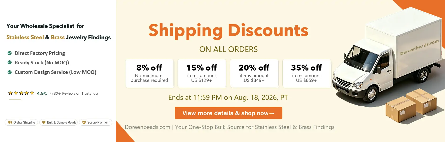 Shipping Discount: Up to 35% Off