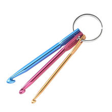 3mm - 5mm Aiguilles à Crochet en Aluminium Mixte 1 Kit ( 3 PCs/Kit)
