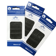 Argent - Aiguilles aveugles Queue d'or Facile à parcourir du côté Outil de broderie à coudre à la main Aiguilles à coudre bricolage (12 Pcs / paquet) 5 paquets