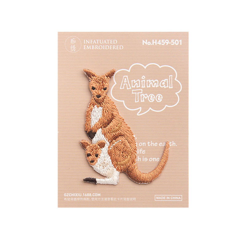 Patchs (Dos Avec Colle) DIY Scrapbooking Artisanat en Polyester Broderie Multicolore Macropodidé 5cm x 3.5cm, 1 Paquet
