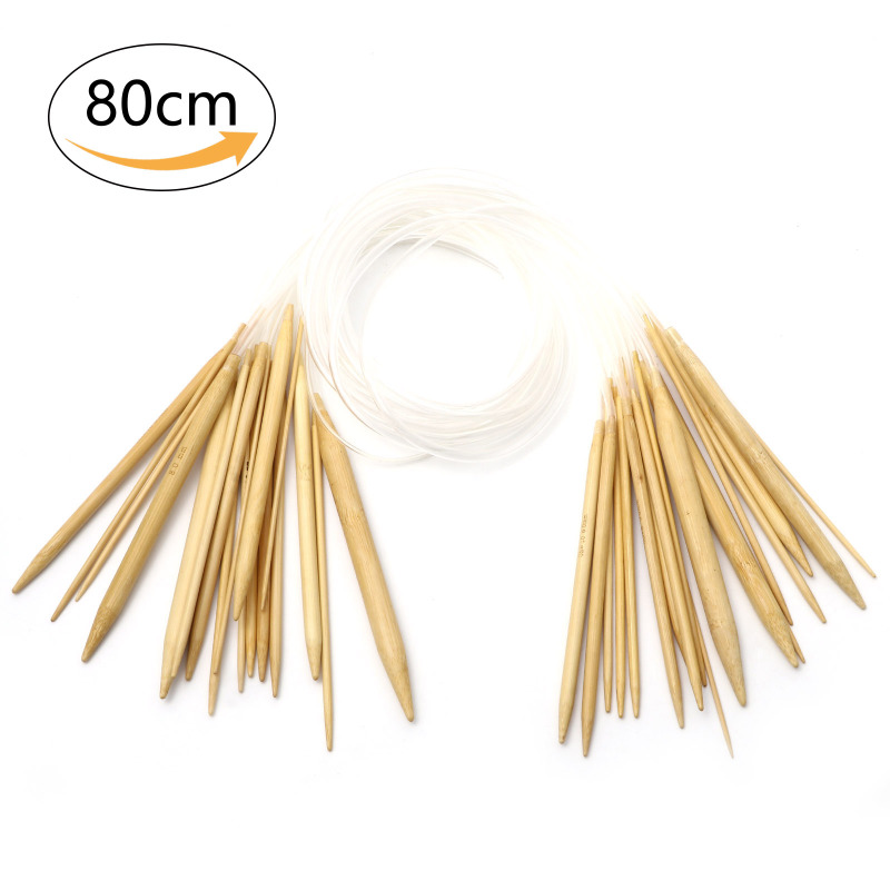 Aiguilles Circulaire en Bambou & Plastique Beige 1 Pièce