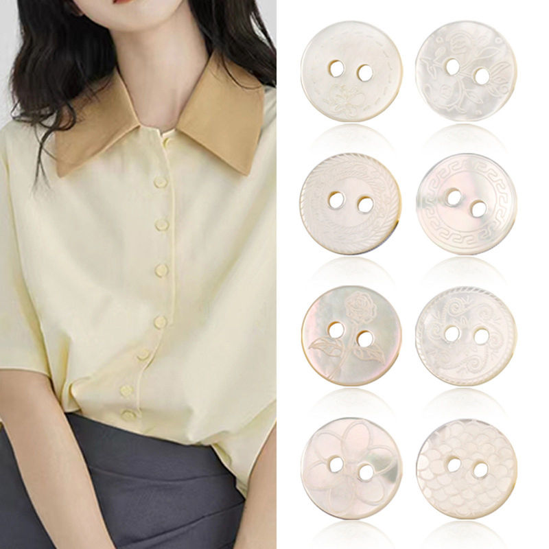 Naturel Bouton de Couture en Coquille 2 Trous Rond Multicolore 11mm Dia