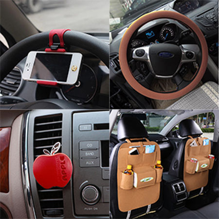 Picture for category Car Supplies
